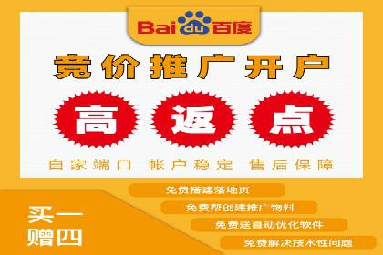 信息流广告公司案例解析：品牌传播效果评估