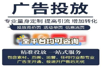 SEM竞价专员实战经验谈：案例分析